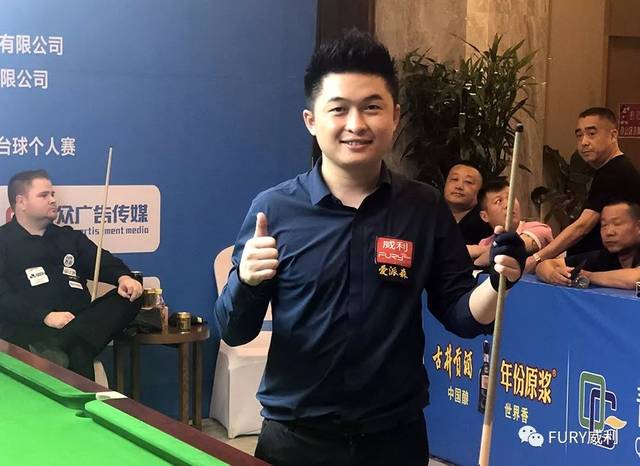 而南虎的成 而南虎的成