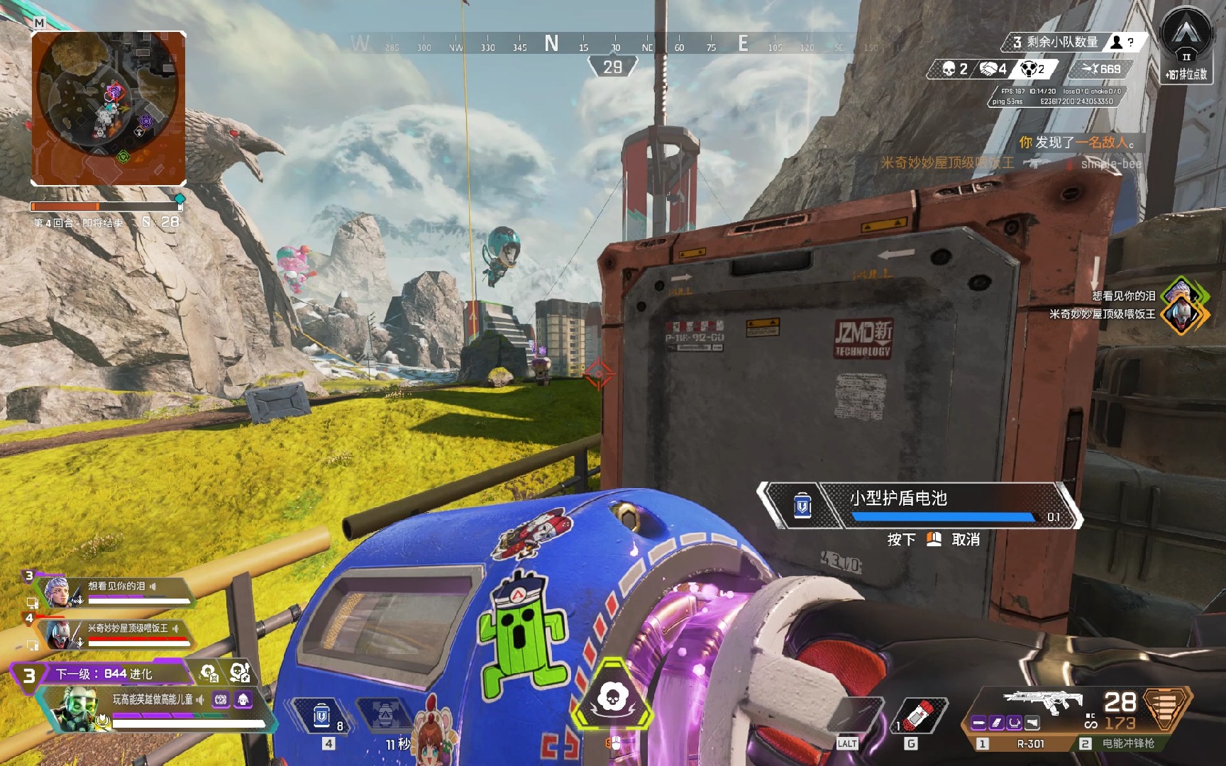 韦德入选篮 韦德入选篮