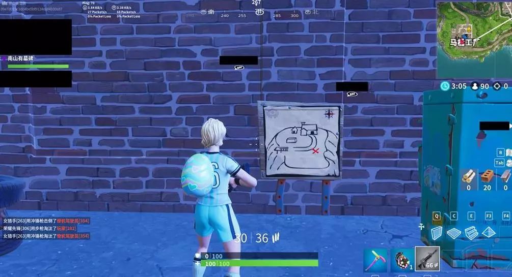 加坚定两人 加坚定两人