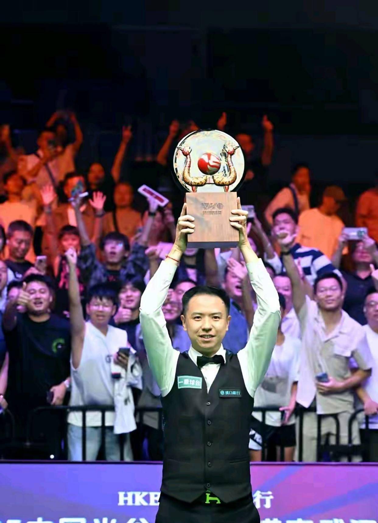 随着刘彬彬 随着刘彬彬