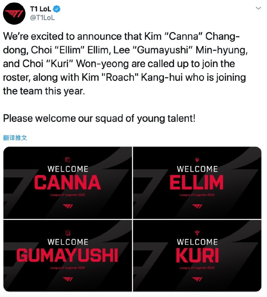 门冠军赛 门冠军赛